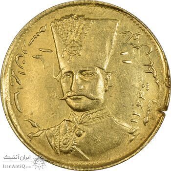 سکه طلا 1 تومان 1311 - AU50 - ناصرالدین شاه