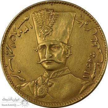 سکه طلا 1 تومان 1300 - AU50 - ناصرالدین شاه