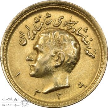 سکه طلا نیم پهلوی 1329 - MS61 - محمد رضا شاه