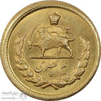 سکه طلا نیم پهلوی 1329 - MS61 - محمد رضا شاه