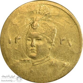 سکه طلا 2000 دینار 1337 تصویری - AU55 - احمد شاه