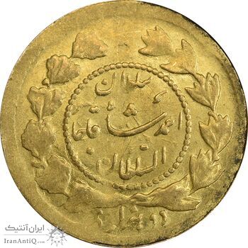 سکه طلا 2000 دینار 1337 تصویری - AU55 - احمد شاه