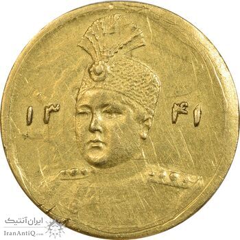 سکه طلا 2000 دینار 1341 تصویری - EF40 - احمد شاه