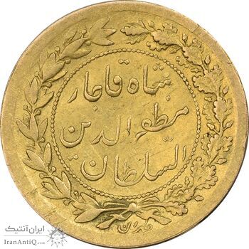 سکه طلا 5000 دینار 1323 تصویری - AU58 - مظفرالدین شاه