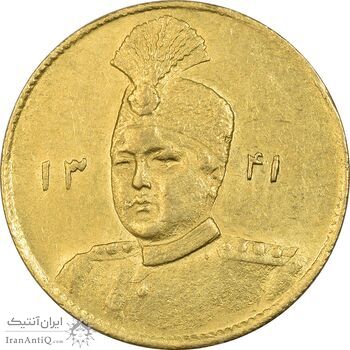 سکه طلا 1 تومان 1341 تصویری - MS61 - احمد شاه