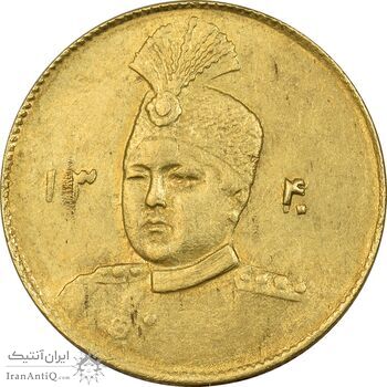 سکه طلا 1 تومان 1340 تصویری - MS61 - احمد شاه