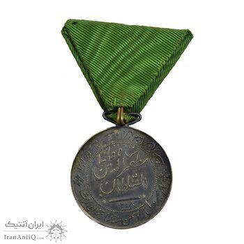 مدال نقره شیردل 1318 - AU50 - مظفرالدین شاه