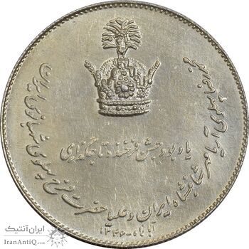 مدال یادبود نقره جشن تاجگذاری 1346 - AU - محمد رضا شاه