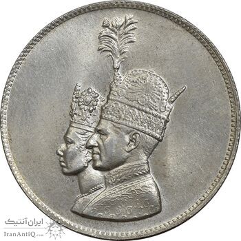 مدال یادبود نقره جشن تاجگذاری 1346 - MS62 - محمد رضا شاه