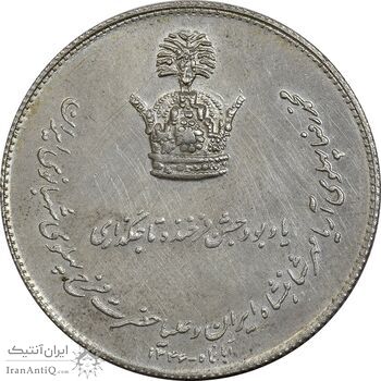 مدال یادبود نقره جشن تاجگذاری 1346 - MS62 - محمد رضا شاه