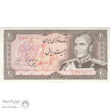 اسکناس 20 ریال (یگانه - خوش کیش) - تک - UNC61 - محمد رضا شاه اسکناس 20 ریال (یگانه - خوش کیش) - تک - UNC61 - محمد رضا شاه