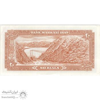 اسکناس 20 ریال (یگانه - خوش کیش) - تک - UNC61 - محمد رضا شاه اسکناس 20 ریال (یگانه - خوش کیش) - تک - UNC61 - محمد رضا شاه