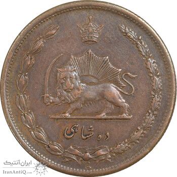 سکه 10 شاهی 1314 - AU50 - رضا شاه