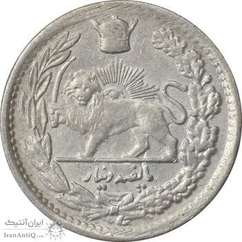 سکه 500 دینار 1307 تصویری - AU58 - رضا شاه