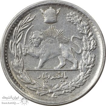 سکه 500 دینار 1307 تصویری - EF45 - رضا شاه