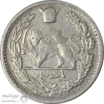 سکه 500 دینار 1307 تصویری - EF40 - رضا شاه