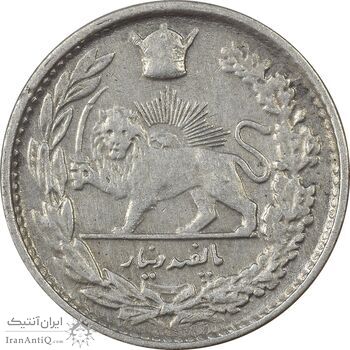 سکه 500 دینار 1308 تصویری - EF40 - رضا شاه