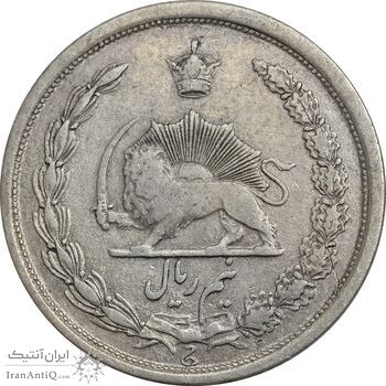 سکه نیم ریال 1310 - VF25 - رضا شاه سکه نیم ریال 1310 - VF25 - رضا شاه