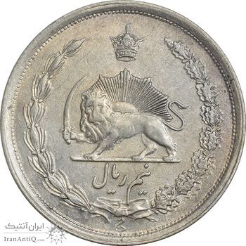سکه نیم ریال 1312/0 (سورشارژ تاریخ) - AU58 - رضا شاه سکه نیم ریال 1312/0 (سورشارژ تاریخ) - AU58 - رضا شاه