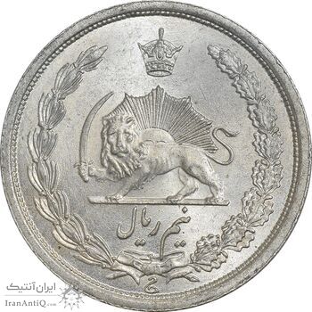 سکه نیم ریال 1313 - 3 تاریخ متوسط - MS65 - رضا شاه
