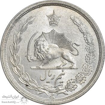 سکه نیم ریال 1313 - 3 تاریخ متوسط - MS63 - رضا شاه