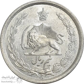 سکه نیم ریال 1313 - 3 تاریخ متوسط - MS62 - رضا شاه