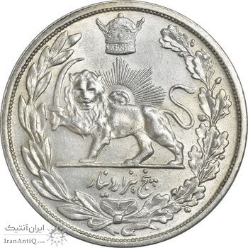 سکه 5000 دینار 1306 تصویری - ضرب لنینگراد - MS61 - رضا شاه سکه 5000 دینار 1306 تصویری - ضرب لنینگراد - MS61 - رضا شاه