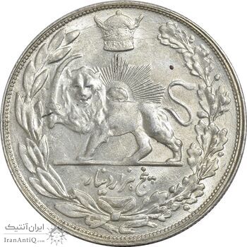 سکه 5000 دینار 1306 تصویری - ضرب تهران - AU55 - رضا شاه