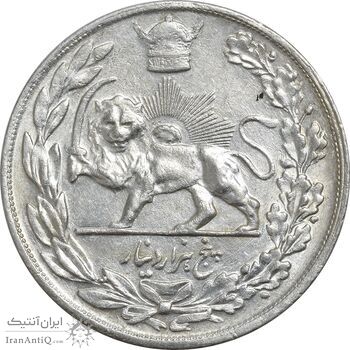 سکه 5000 دینار 1308 تصویری - AU50 - رضا شاه