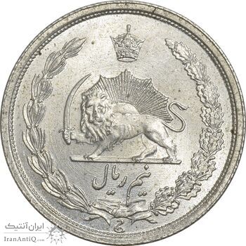 سکه نیم ریال 1314 - MS64 - رضا شاه