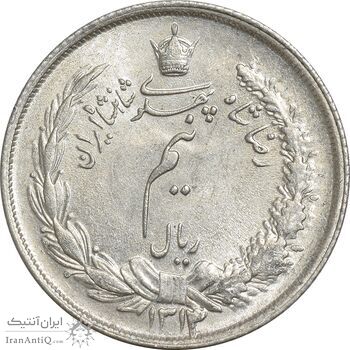 سکه نیم ریال 1314 - MS62 - رضا شاه سکه نیم ریال 1314 - MS62 - رضا شاه