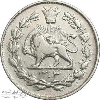 سکه 1000 دینار 1304 رایج - VF30 - رضا شاه سکه 1000 دینار 1304 رایج - VF30 - رضا شاه
