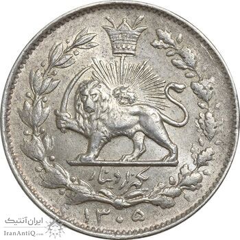 سکه 1000 دینار 1305 خطی - AU58 - رضا شاه سکه 1000 دینار 1305 خطی - AU58 - رضا شاه