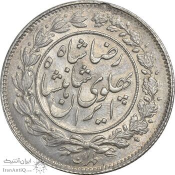 سکه 1000 دینار 1305 خطی - MS62 - رضا شاه