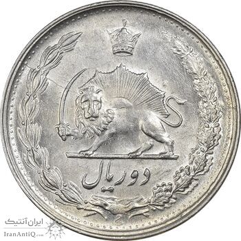 سکه 2 ریال 1341 - MS62 - محمد رضا شاه