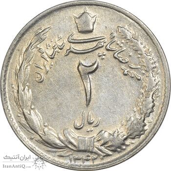 سکه 2 ریال 1344 - AU50 - محمد رضا شاه