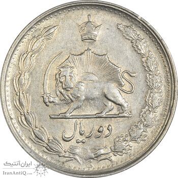 سکه 2 ریال 1344 - AU50 - محمد رضا شاه