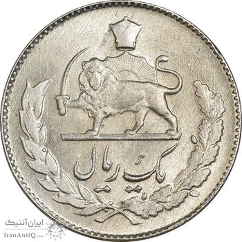 سکه 1 ریال 1331 مصدقی - MS63 - محمد رضا شاه