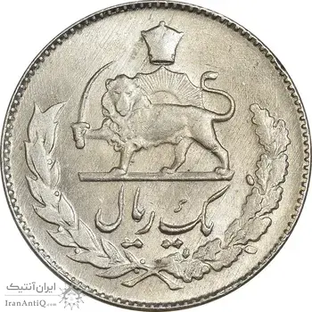 سکه 1 ریال 1331 مصدقی - MS63 - محمد رضا شاه