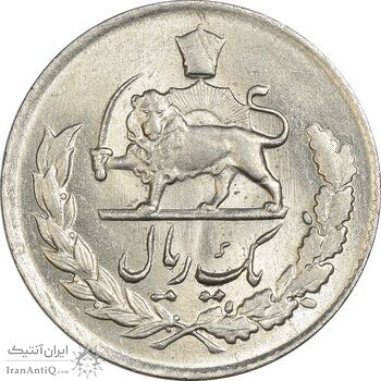 سکه 1 ریال 1331 مصدقی - MS62 - محمد رضا شاه