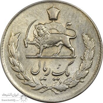 سکه 1 ریال 1336 - AU58 - محمد رضا شاه