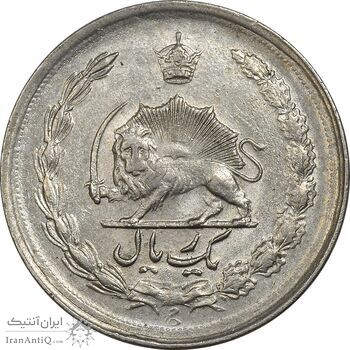 سکه 1 ریال 1342 - AU58 - محمد رضا شاه سکه 1 ریال 1342 - AU58 - محمد رضا شاه