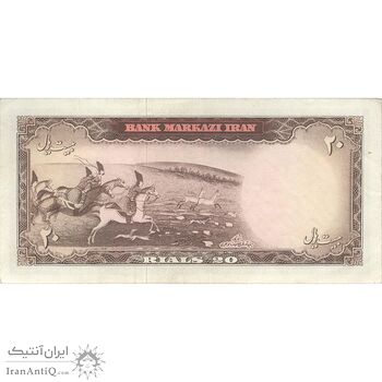 اسکناس 20 ریال (هویدا - سمیعی) - تک - EF40 - محمد رضا شاه