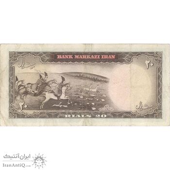 اسکناس 20 ریال (آموزگار - سمیعی) - تک - VF30 - محمد رضا شاه