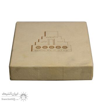 مدال برنز انقلاب سفید 1346 (با جعبه فابریک) - UNC - محمد رضا شاه