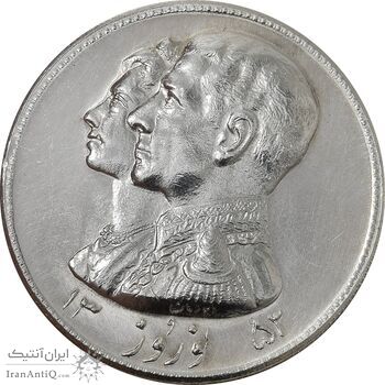 مدال نقره نوروز 1352 چوگان - AU - محمد رضا شاه