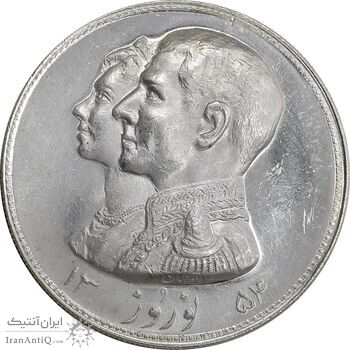 مدال نقره نوروز 1354 چوگان - UNC - محمد رضا شاه