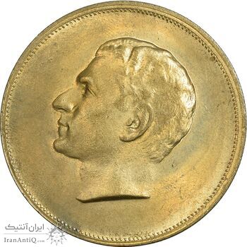 مدال برنز بیست و پنجمین سال سلطنت 1344 - AU - محمدرضا شاه
