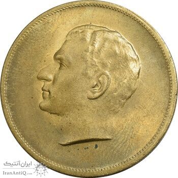 مدال برنز بیست و پنجمین سال سلطنت 1344 - AU - محمدرضا شاه
