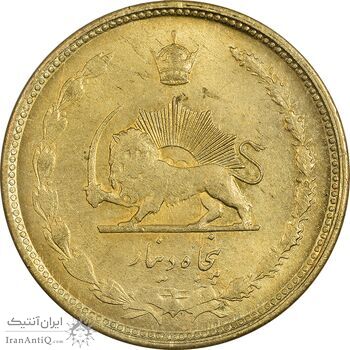 سکه 50 دینار 1332 (ضخیم) برنز - MS62 - محمد رضا شاه